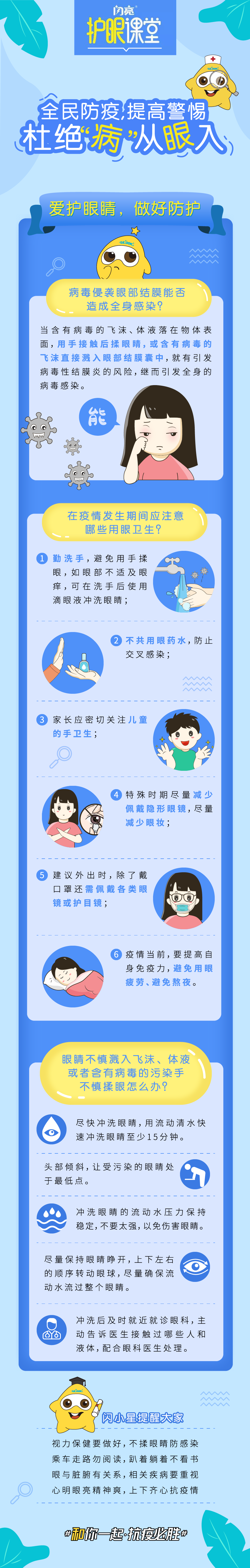 AG8亚洲国际游戏集团_首页官网