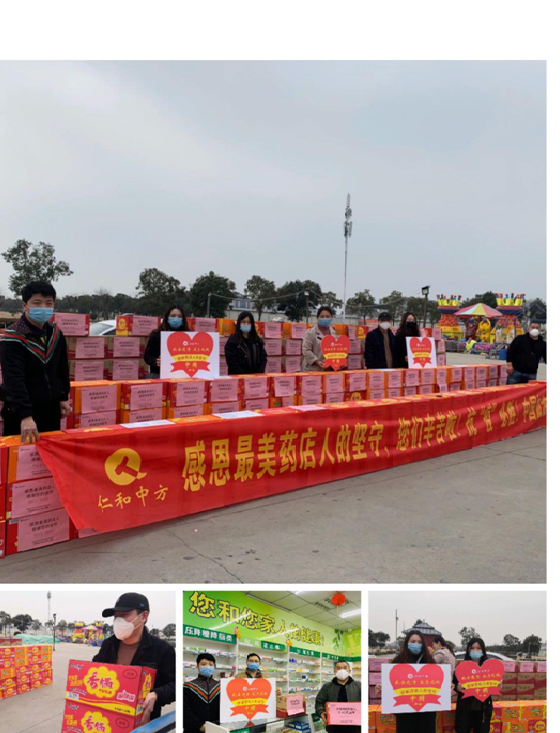 AG8亚洲国际游戏集团_首页官网