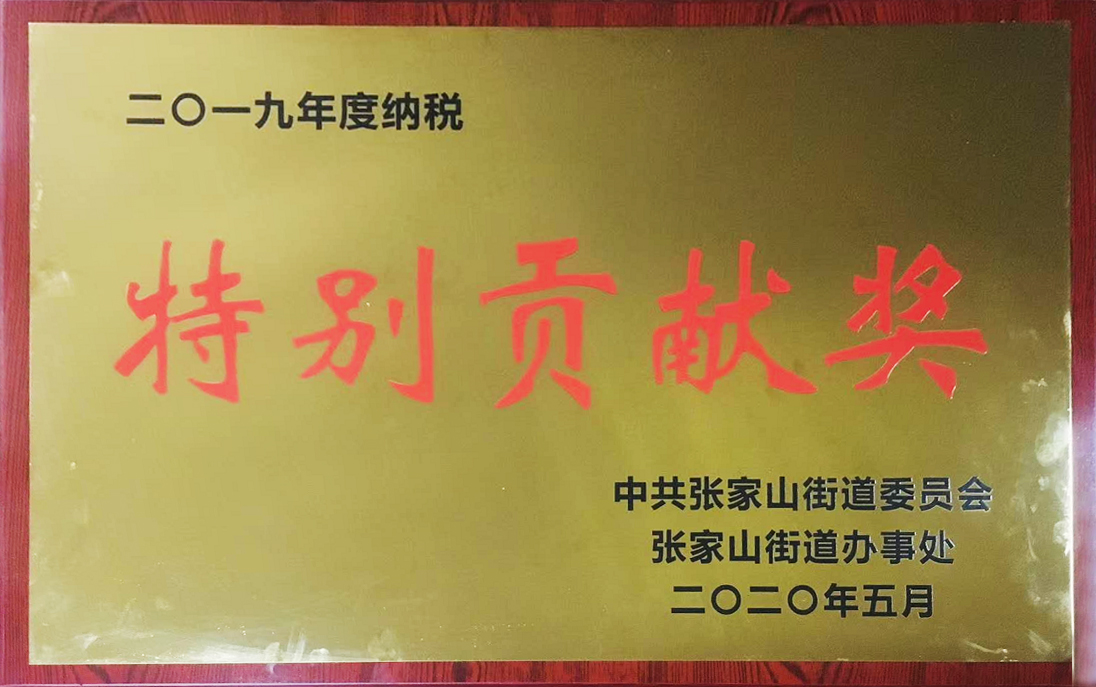 AG8亚洲国际游戏集团_首页官网
