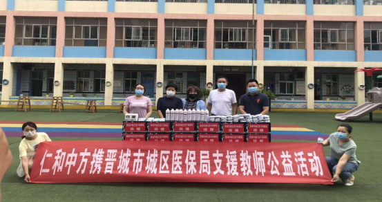 AG8亚洲国际游戏集团_首页官网