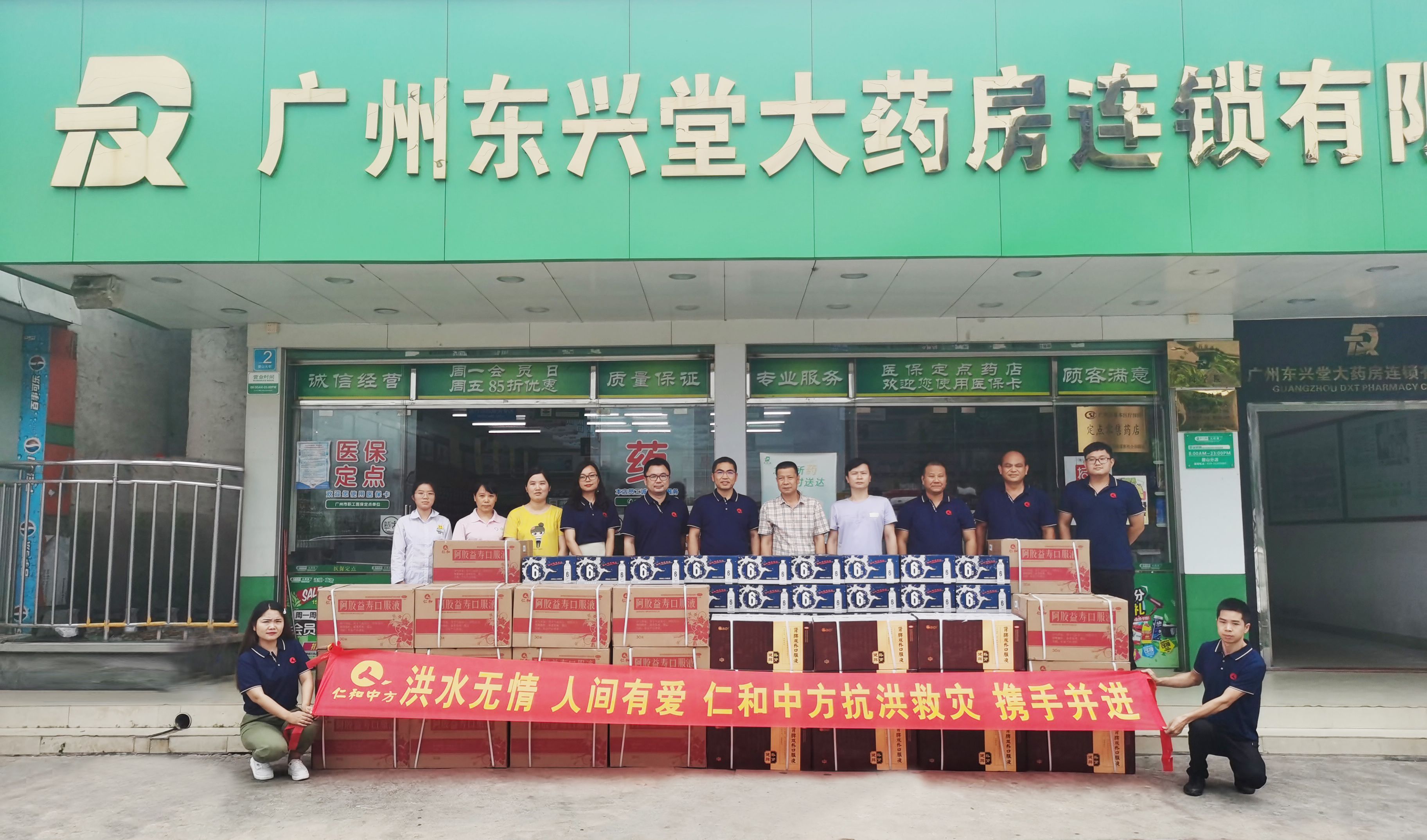 AG8亚洲国际游戏集团_首页官网