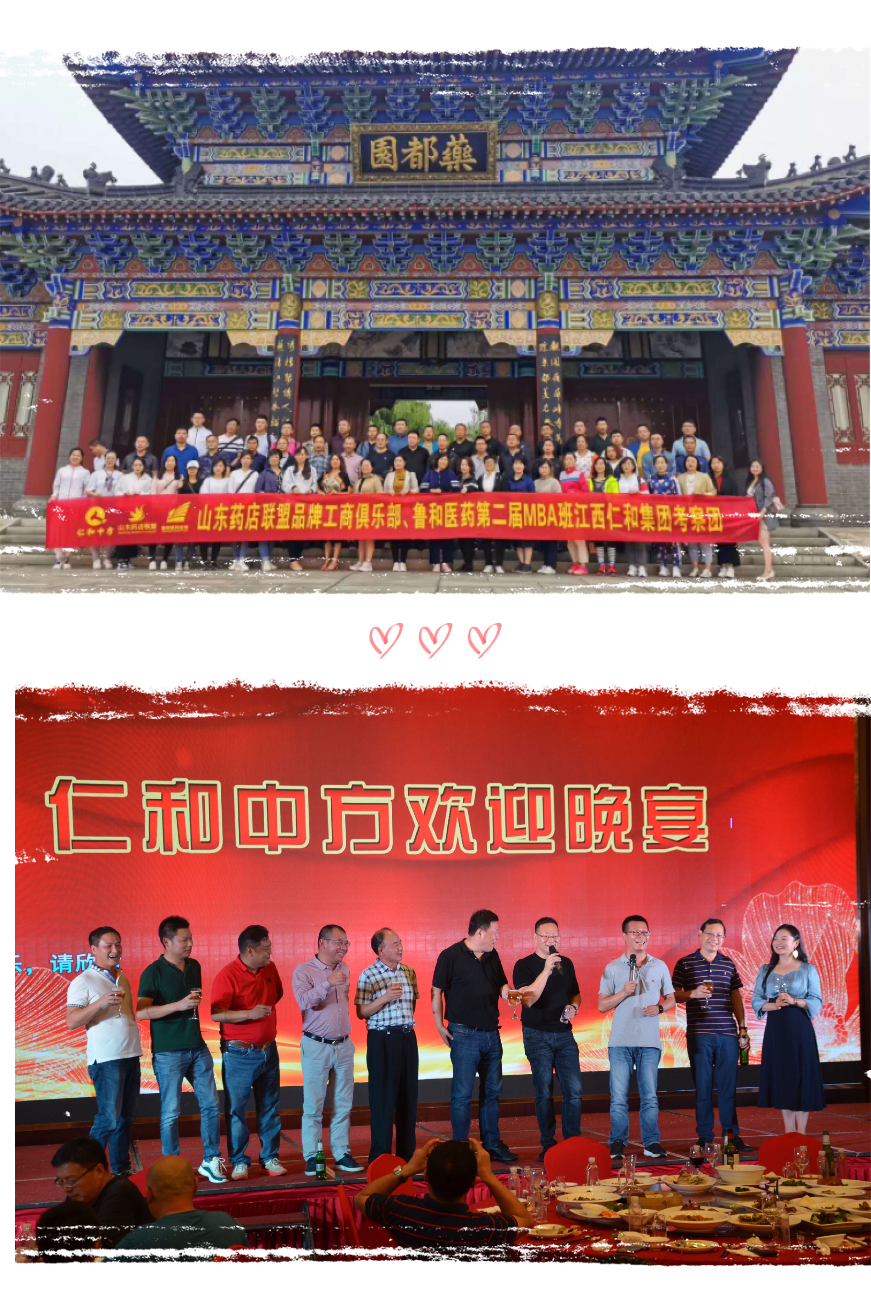 AG8亚洲国际游戏集团_首页官网