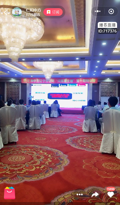 AG8亚洲国际游戏集团_首页官网