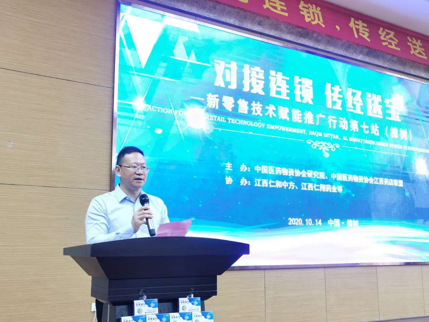 AG8亚洲国际游戏集团_首页官网