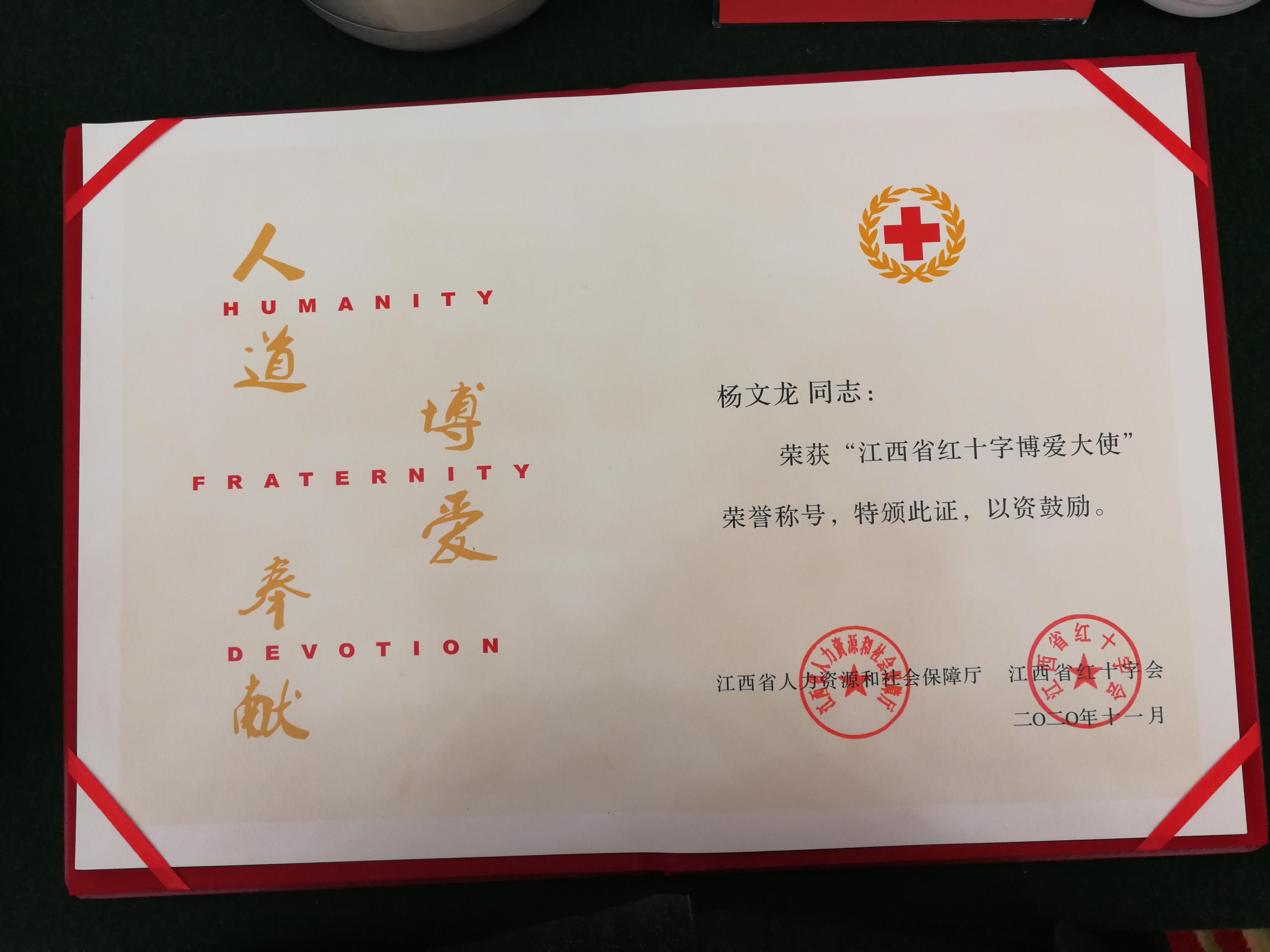 AG8亚洲国际游戏集团_首页官网