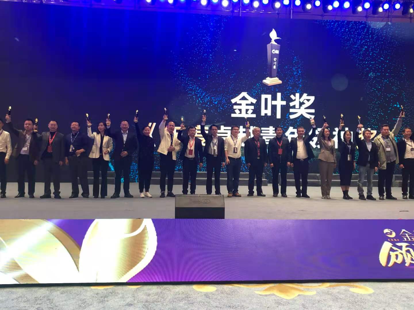 AG8亚洲国际游戏集团_首页官网