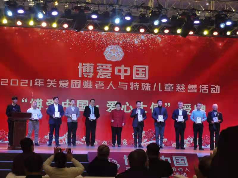 AG8亚洲国际游戏集团_首页官网