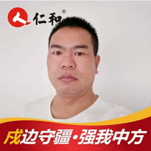 三战疫情，，，，，，，，没有困难，，，，，，，，坚决执行
