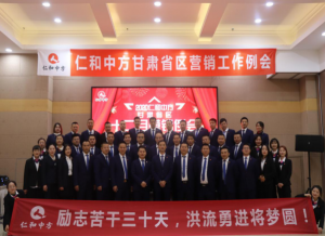 十二月，，，，，愿有岁月可回首