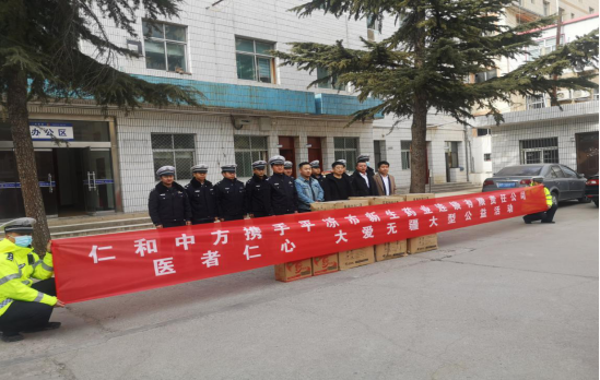AG8亚洲国际游戏集团_首页官网