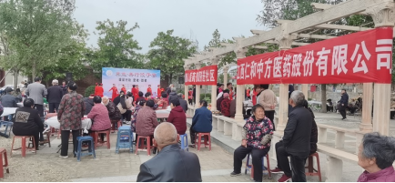 AG8亚洲国际游戏集团_首页官网