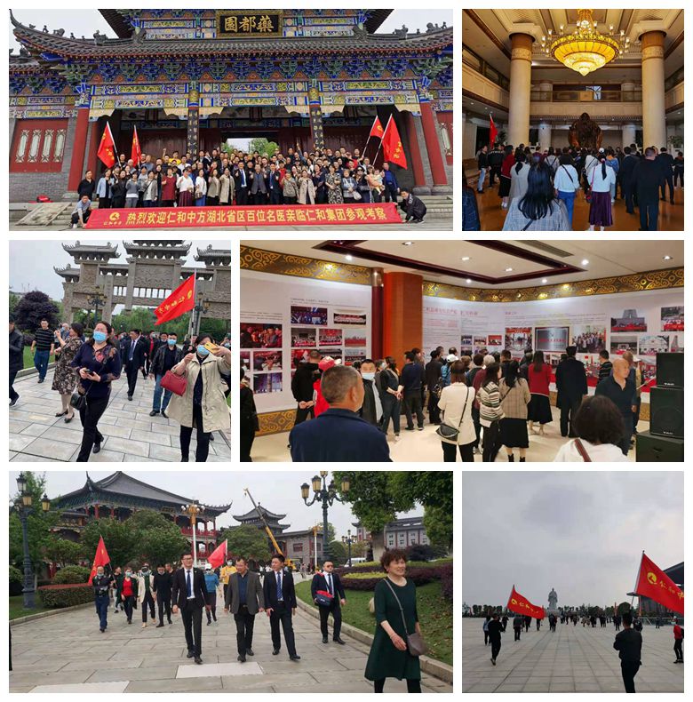 AG8亚洲国际游戏集团_首页官网