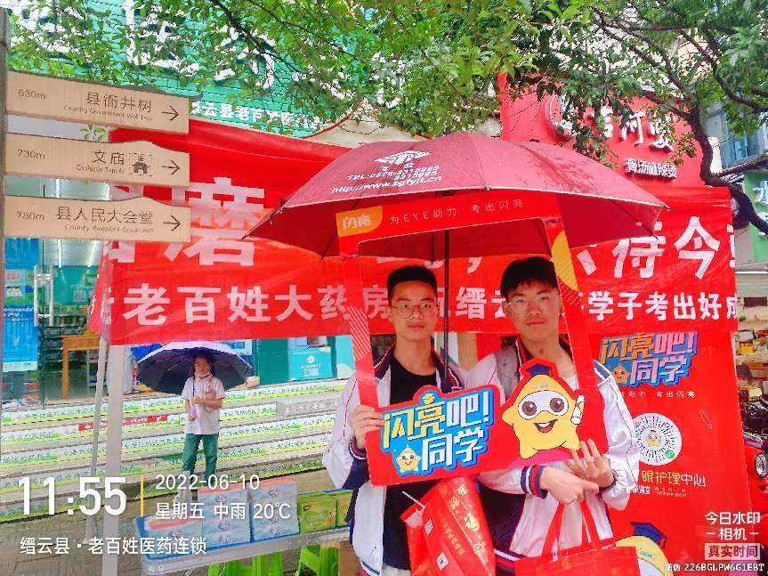 AG8亚洲国际游戏集团_首页官网