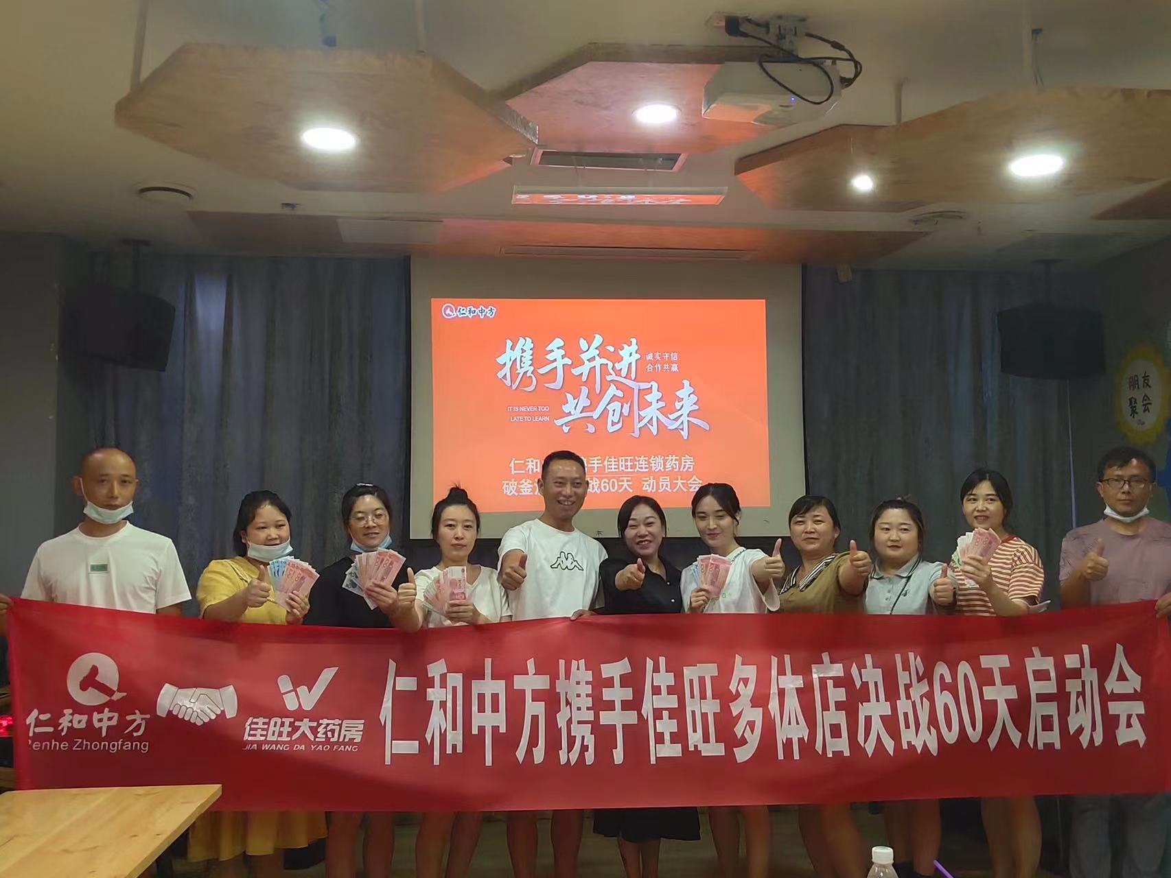 AG8亚洲国际游戏集团_首页官网