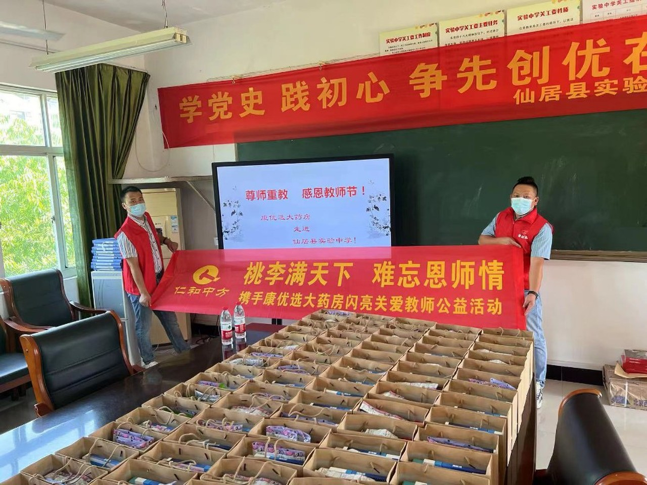 AG8亚洲国际游戏集团_首页官网