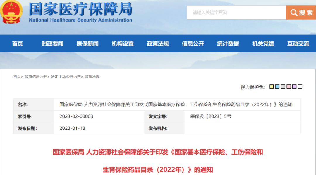 AG8亚洲国际游戏集团_首页官网