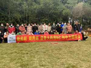 户外拓展，，，，，，，塑造团队