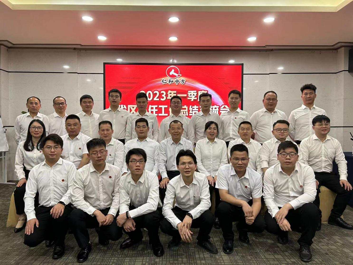 AG8亚洲国际游戏集团_首页官网