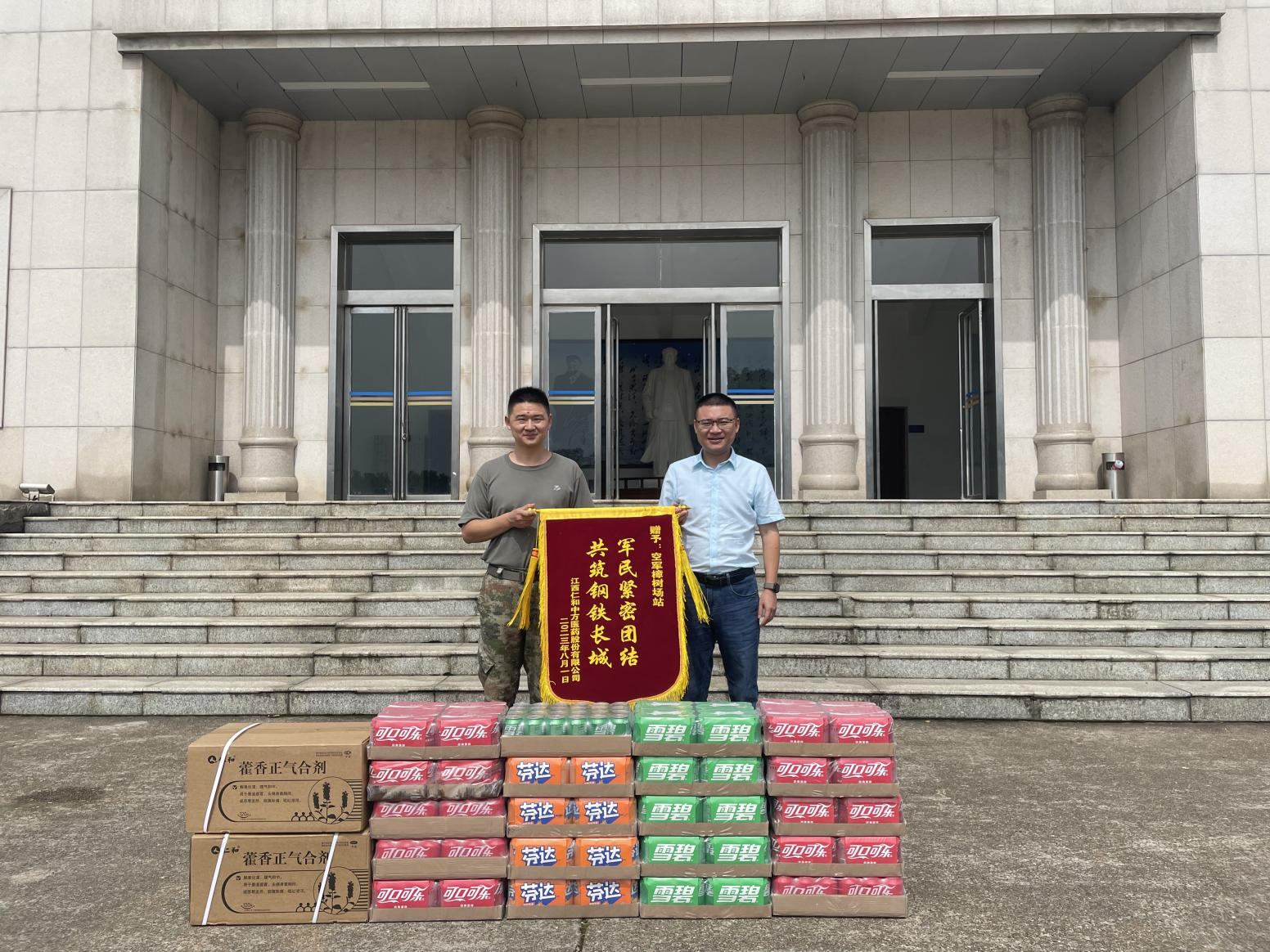 AG8亚洲国际游戏集团_首页官网
