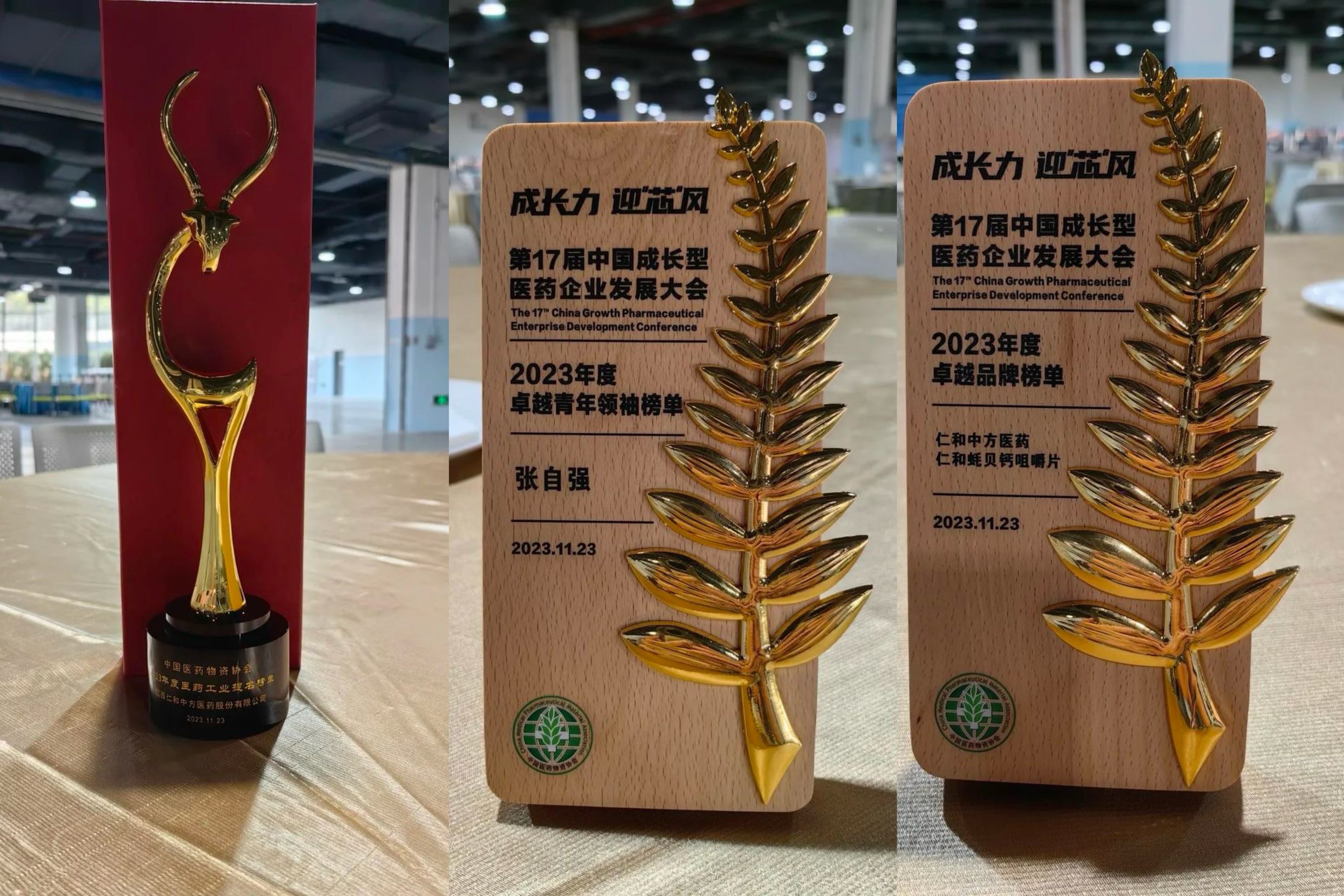 AG8亚洲国际游戏集团_首页官网