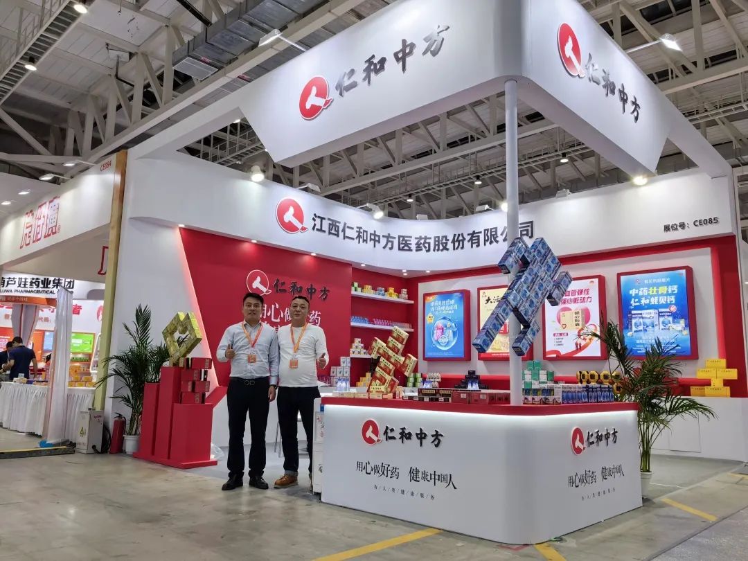 AG8亚洲国际游戏集团_首页官网