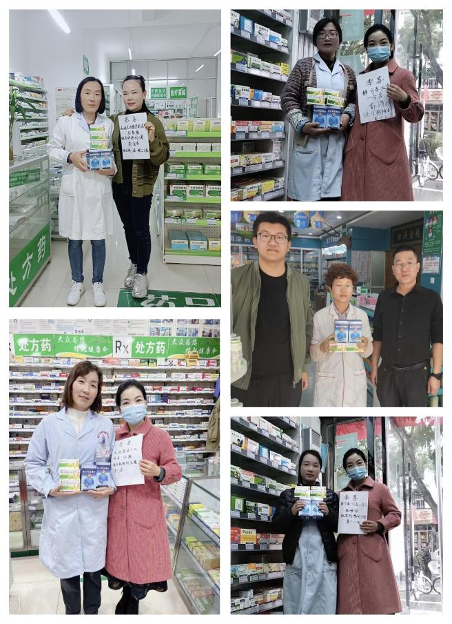 AG8亚洲国际游戏集团_首页官网