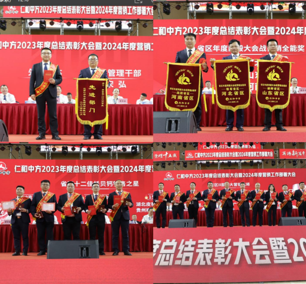 AG8亚洲国际游戏集团_首页官网