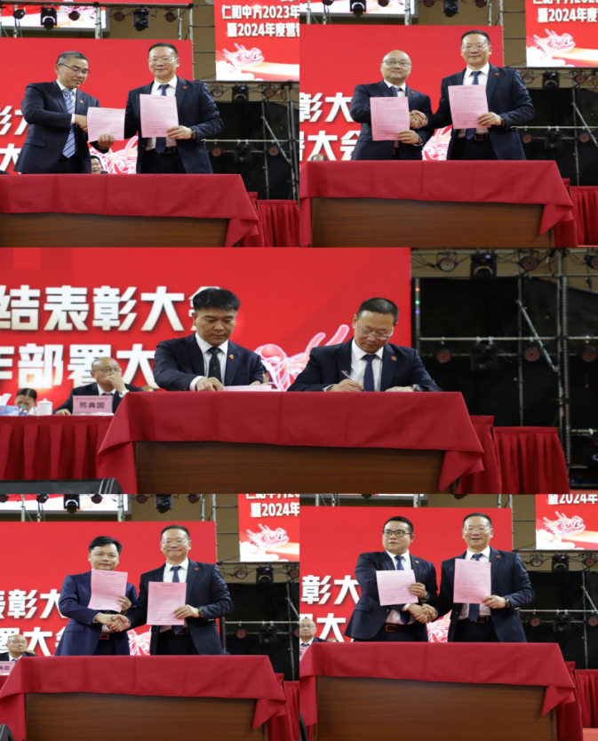 AG8亚洲国际游戏集团_首页官网