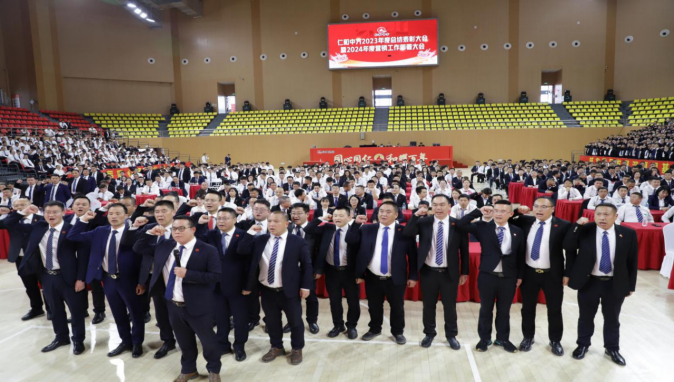 AG8亚洲国际游戏集团_首页官网