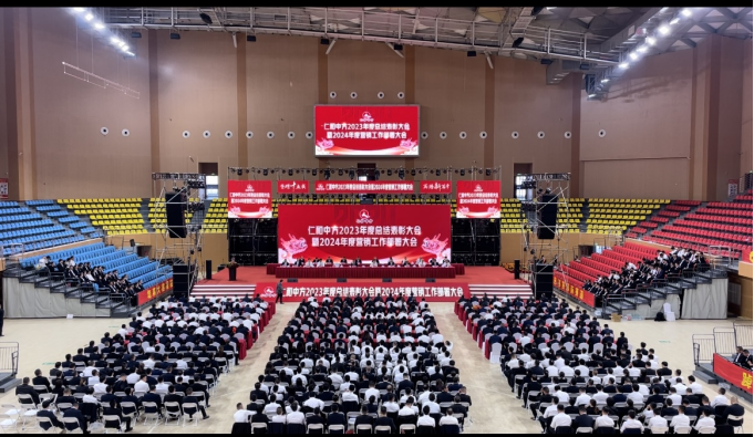 AG8亚洲国际游戏集团_首页官网