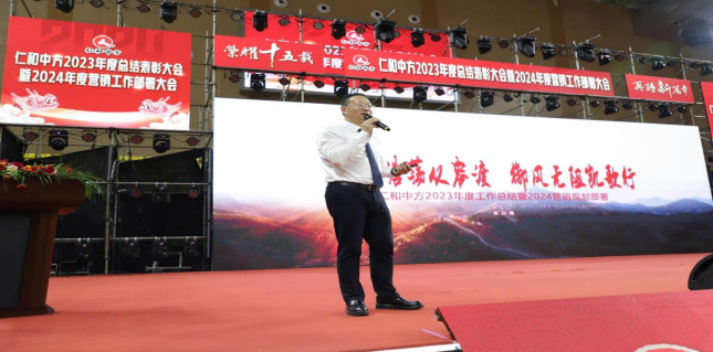 AG8亚洲国际游戏集团_首页官网