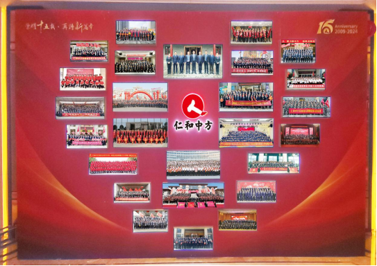 AG8亚洲国际游戏集团_首页官网