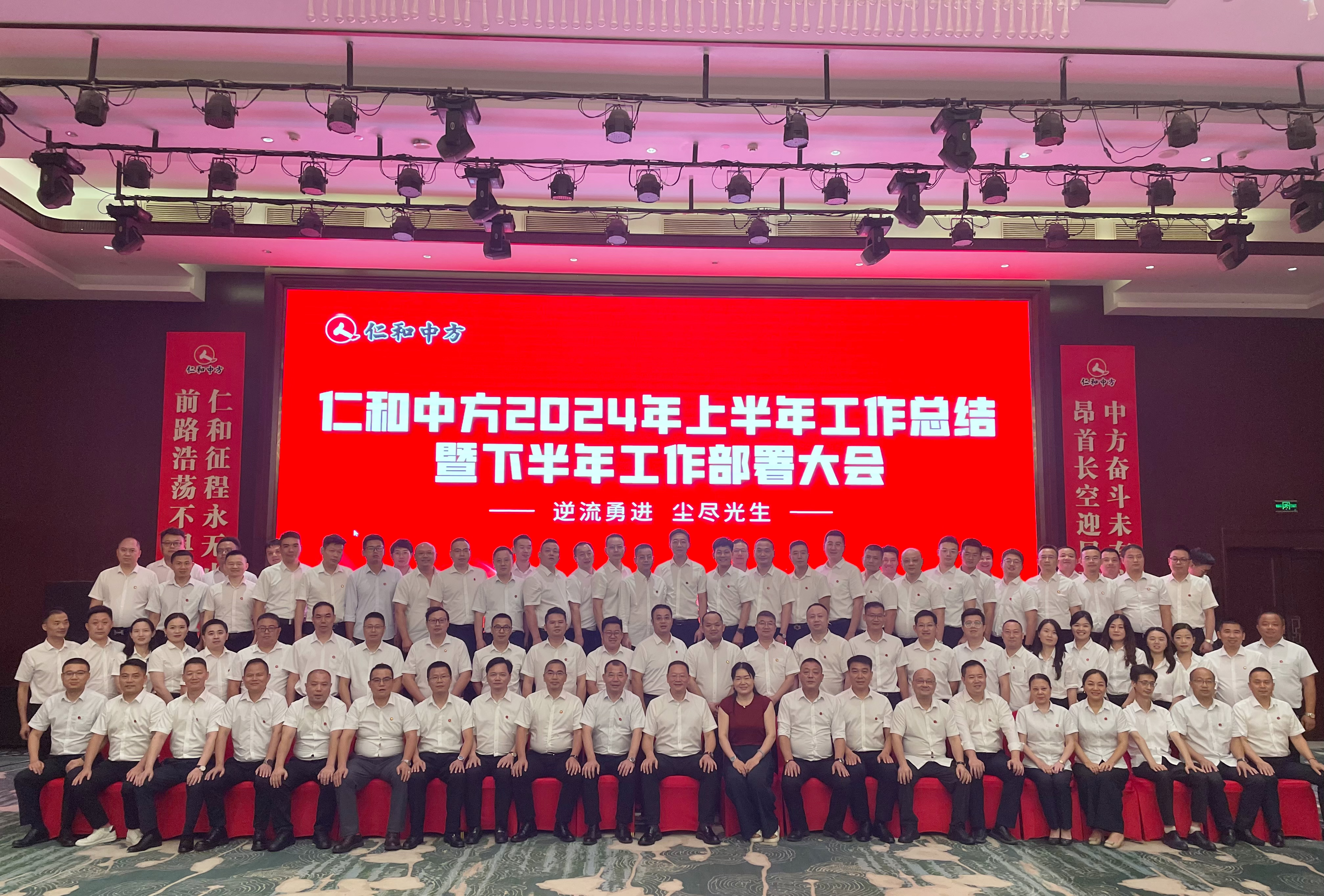 AG8亚洲国际游戏集团_首页官网