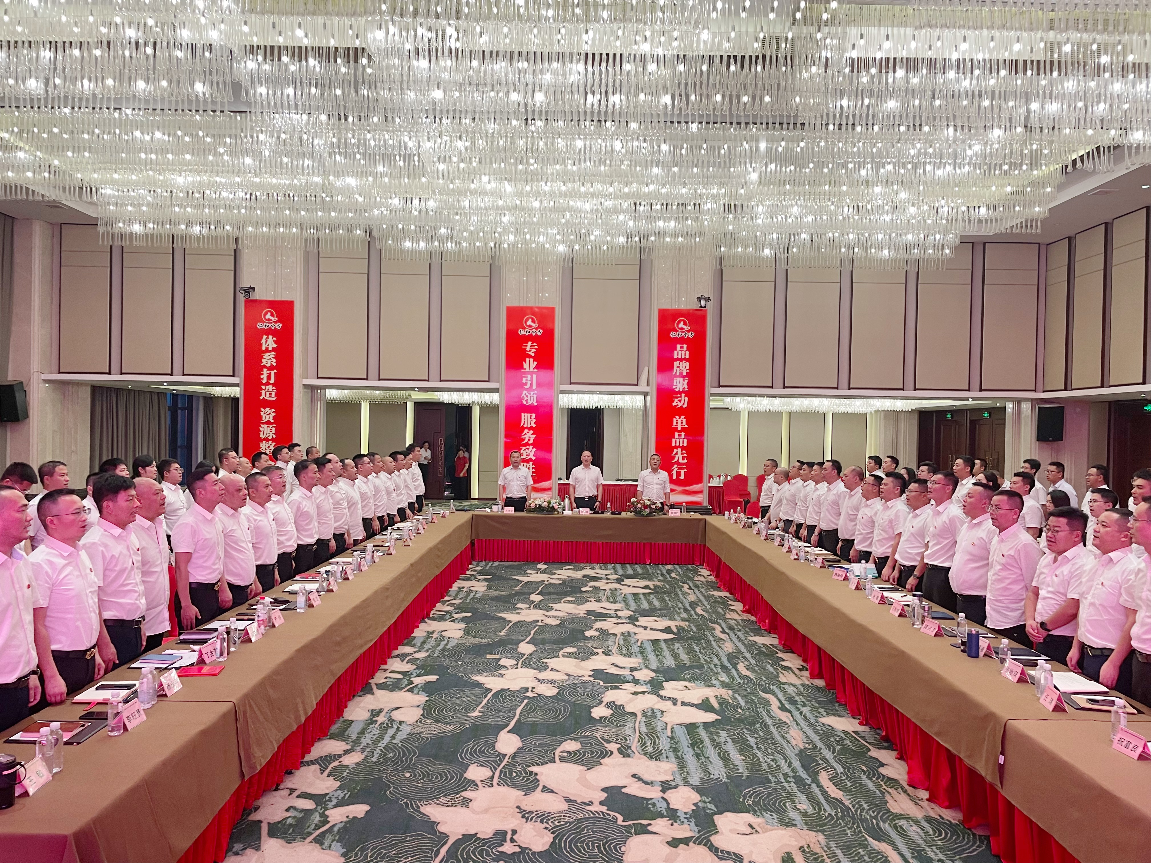AG8亚洲国际游戏集团_首页官网