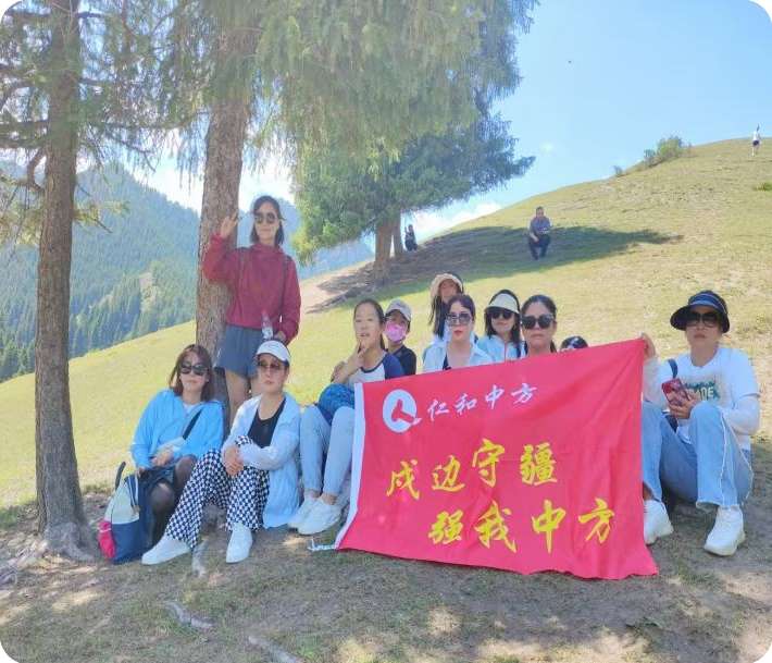 AG8亚洲国际游戏集团_首页官网